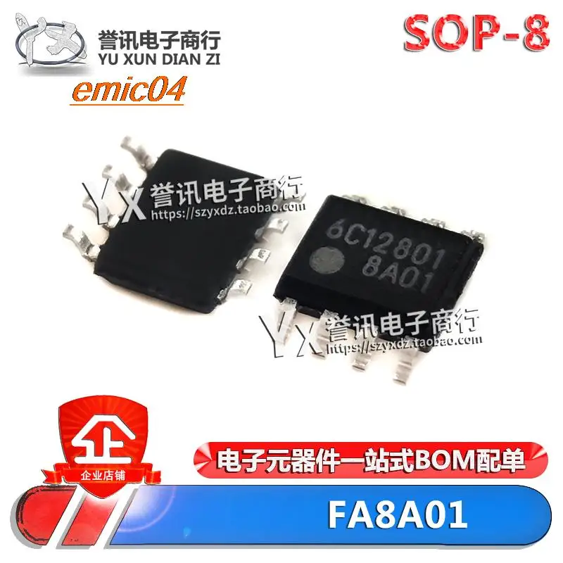 Original Stock  FA8A01 8A01 SOP-8  FUJITSU/ 