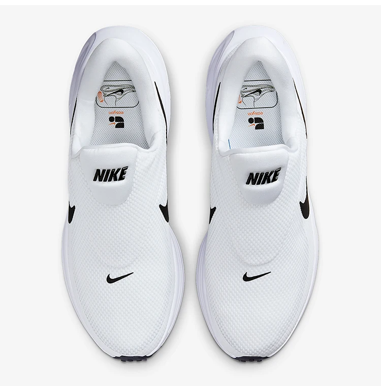 Nike Authentic Four Seasons Style Herren-Laufschuhe, verschleißfest, rutschfest, leicht, stoßdämpfend, HQ2414-100 – Detail 6