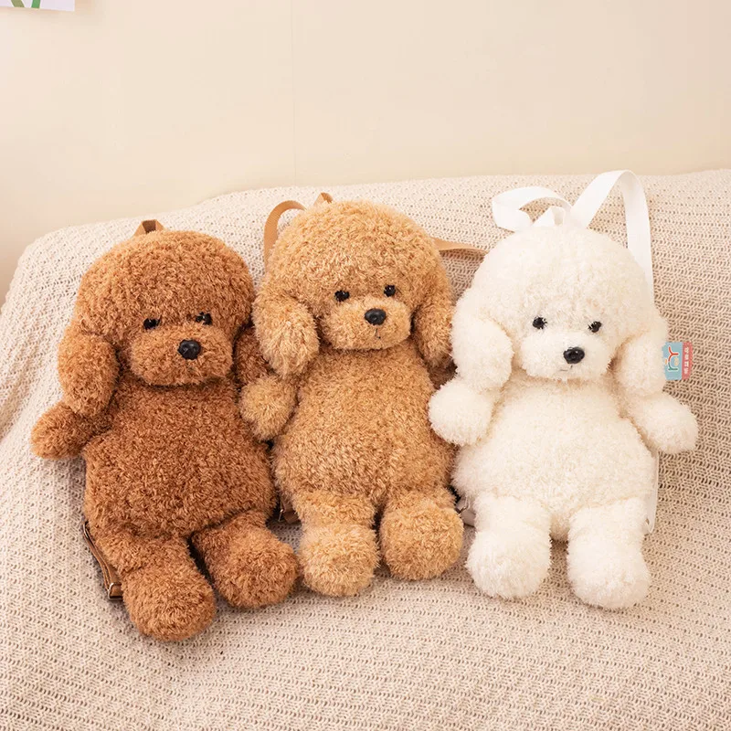 35/45cm Kawaii Simulation Teddy Dog Plush Doll Backpack Brown White Teddy Dog Animal Plush Bag Christmas Gift For Boys And Girls