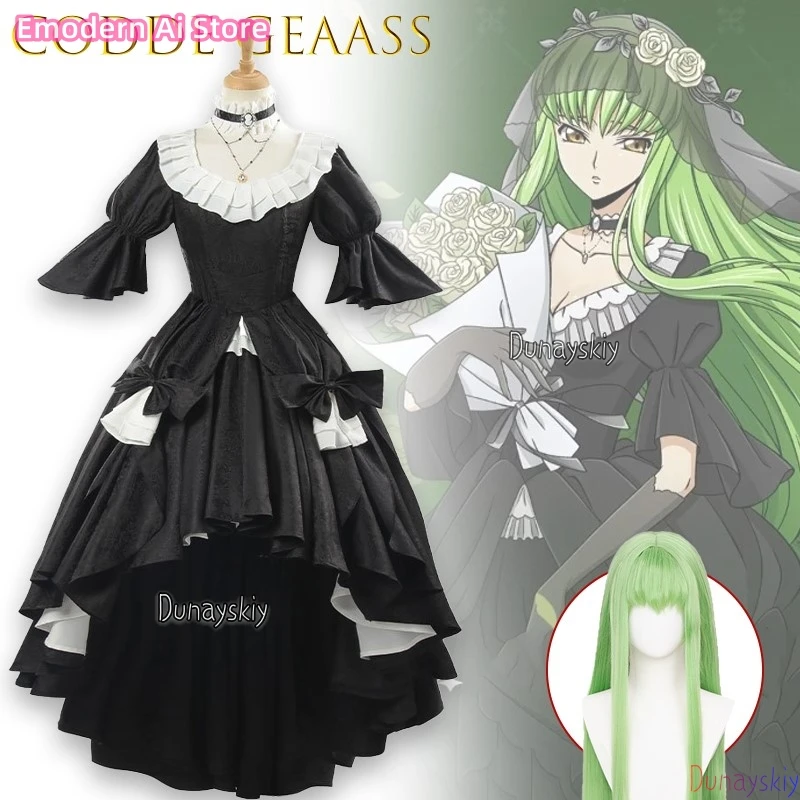

Cosplay 크리스마스 의상 Final Rose Gown Anime Character Roleplay Outfit Ball Gowns Halloween Party