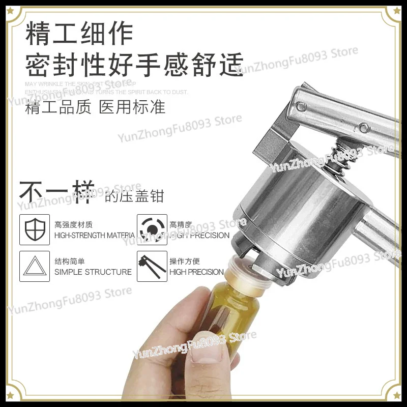 Manual Capper, Stainless Steel Oral Liquid Bottle Sealing Machine Clip 20A 13A