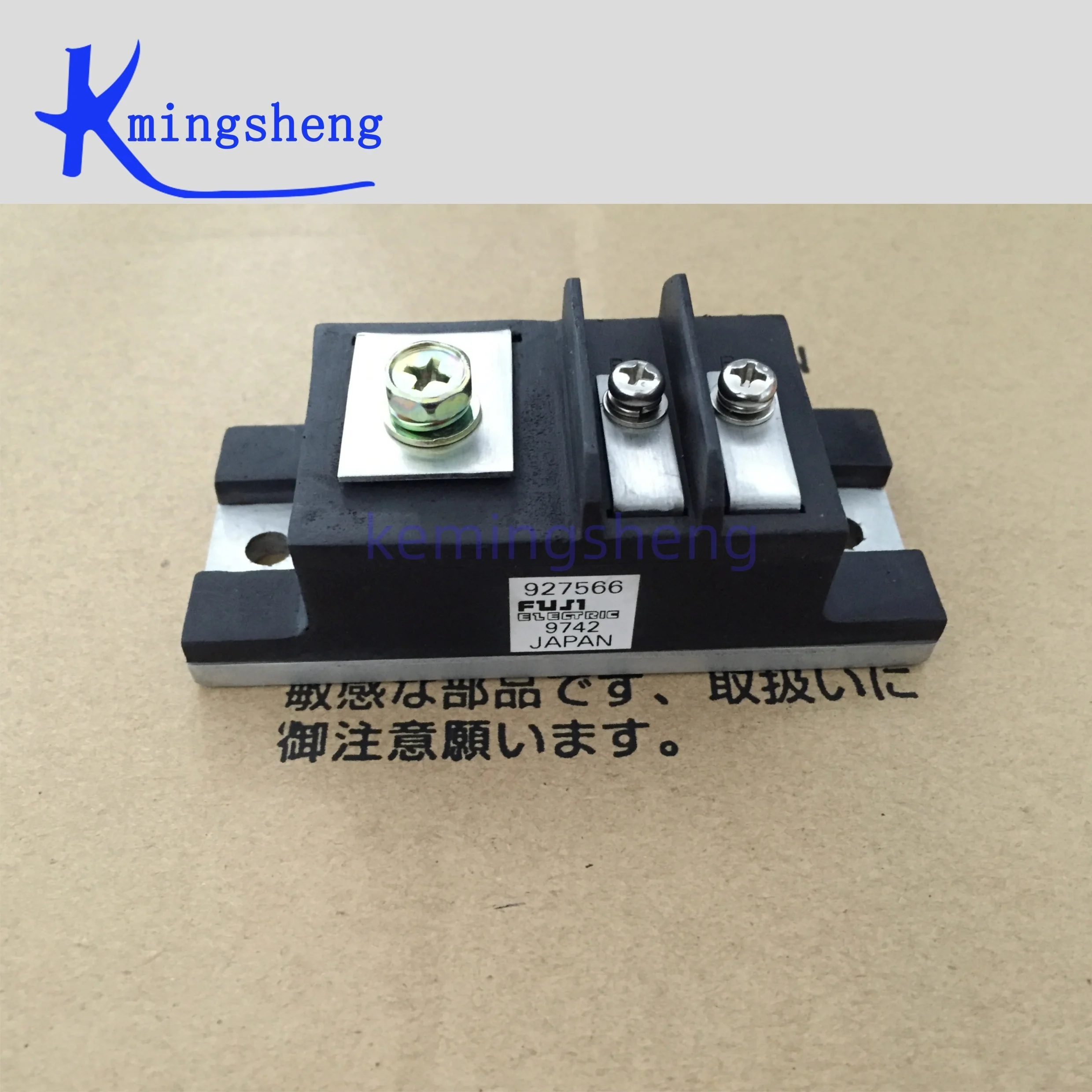 

927566 FREE SHIPPING NEW AND ORIGINAL MODULE