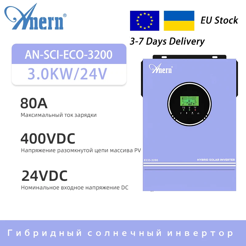 Anern 3KW 1.6KW Inverter solare ibrido 24V 12V Onda sinusoidale pura Off Grid Inverter MPPT 80A MAX PV 400Vdc