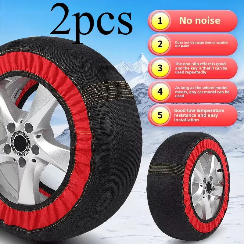 Anti-skid Chains Car Wheel Emergency Tire Chain Easy Assembly Snow Socks Aid Car Wheel Chain for Winter Car Accessories