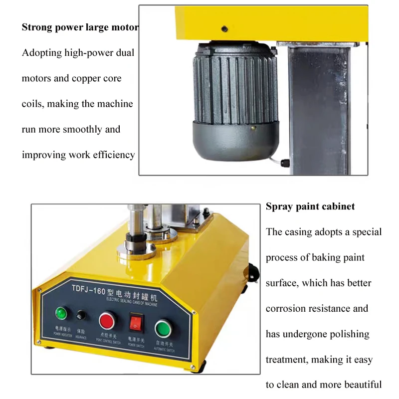 ماكينة ختم العلب الأوتوماتيكية ماكينة غلق أكياس الطعام الكهربائية ورق بلاستيكي مستدير حديد فولاذي ماكينة تغطية الطعام والبيرة المعلبة