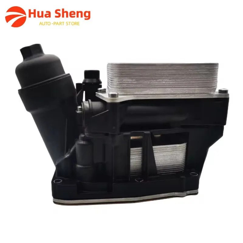 11428507697 For BMW N47 N57 X5 F07 F10 F30 F80 F85 oil filter assembly engine oil cooler assembly 1142 8507 697