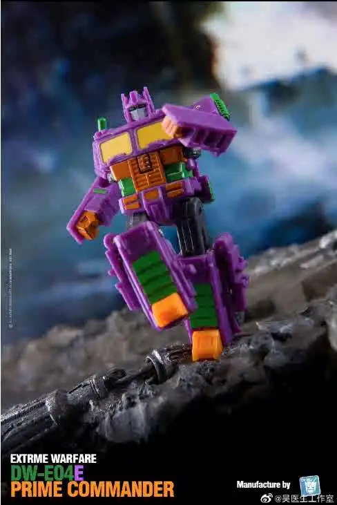 Transformed Toys Dr. Wu Customs Extreme Battle DW-E04E EVA OP. Commander with Trailer Movable Figure Gift in Stock
