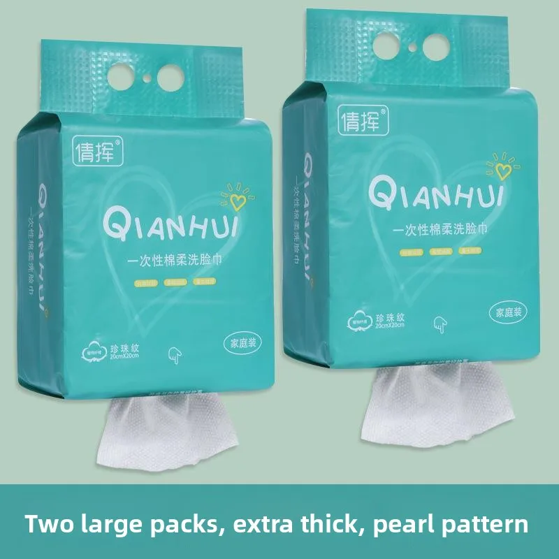 

Hanging Facial Towels Beauty Salon Makeup Cotton Wipes Soft Towels Disposable Home Textile Bathroom Towels Roll Pack