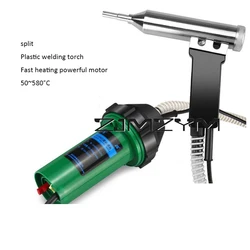 1080W High-Power Plastic Welding Torch Split Type Thermostat Hot Air Gun PP Plastic Floor Sink Welding Gun