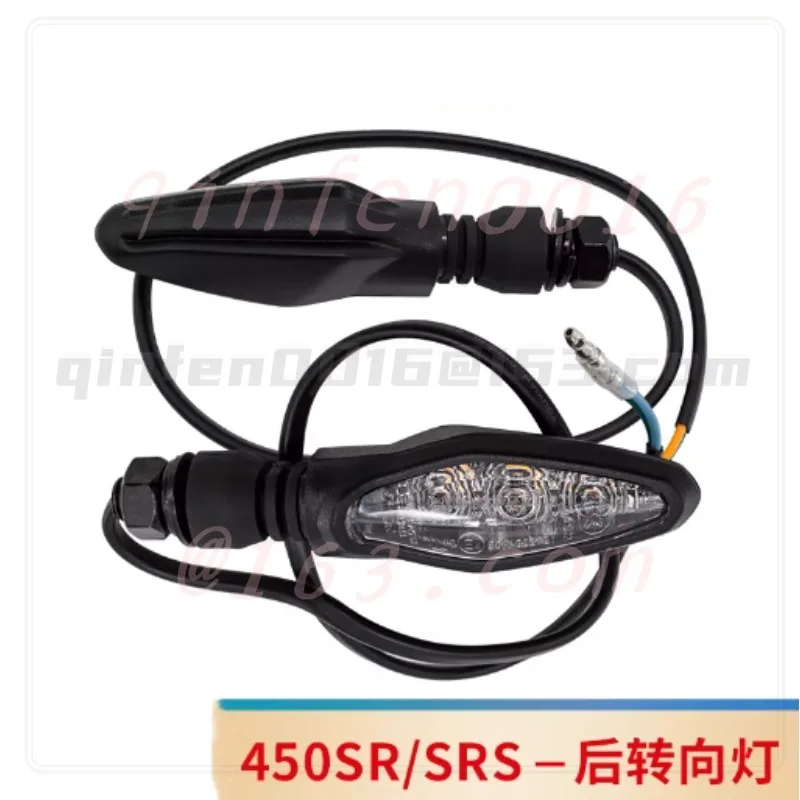 

For CFMOTO 450SR/SRS Left and Right Turn Signals CF400-6/9 Single Swing Arm Rear Turn Signal Lights