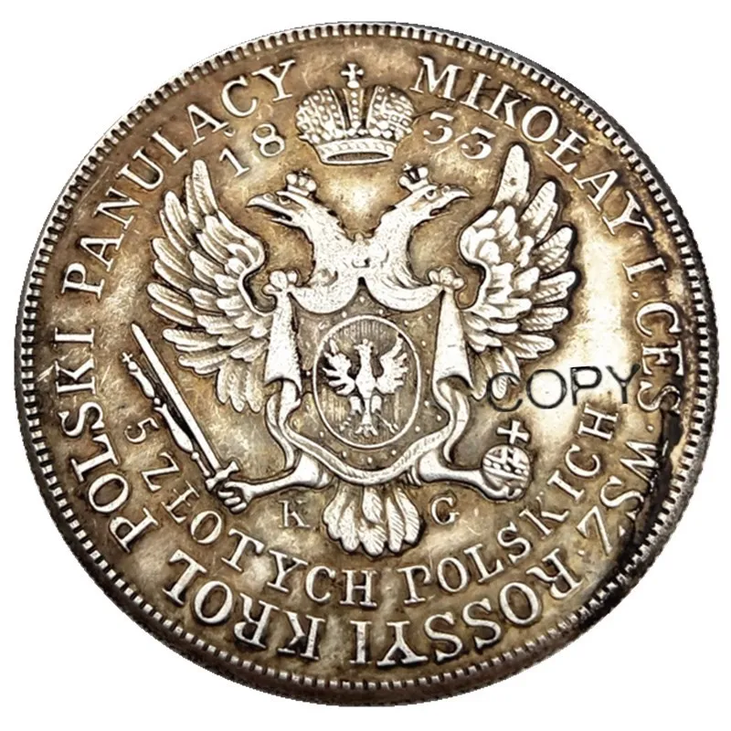 

Польша 1833 г., 5 золотых посеребренных монет, копия