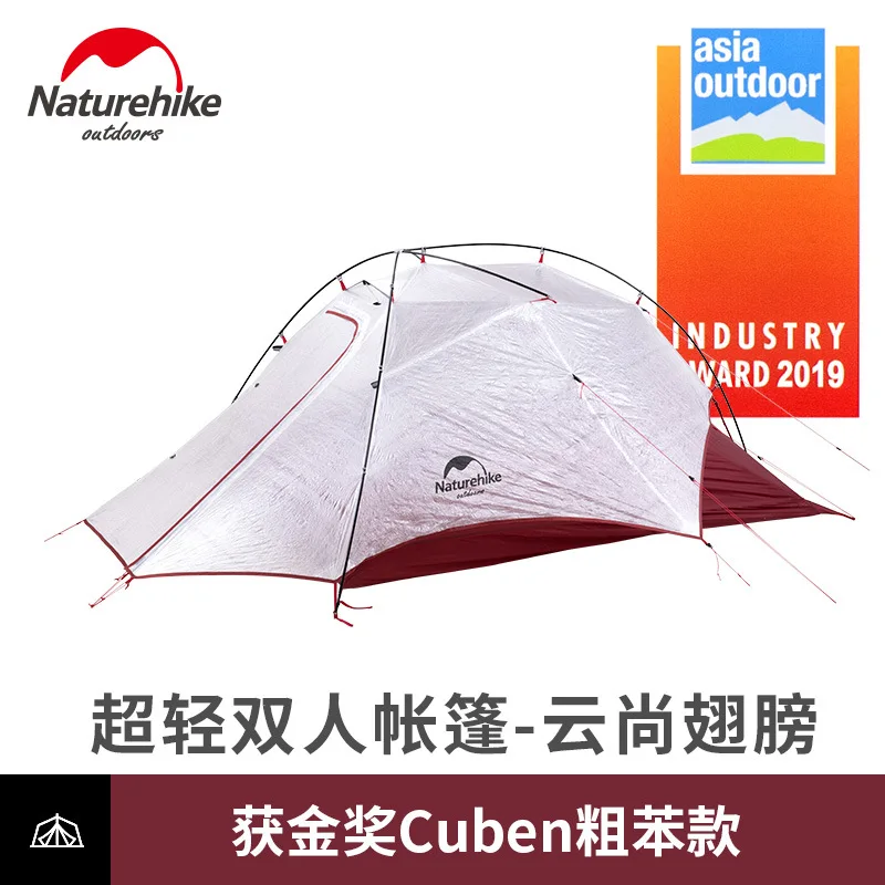 Naturehike Cloud Up Wing Cuben Fiber 2 Person Camping Tent