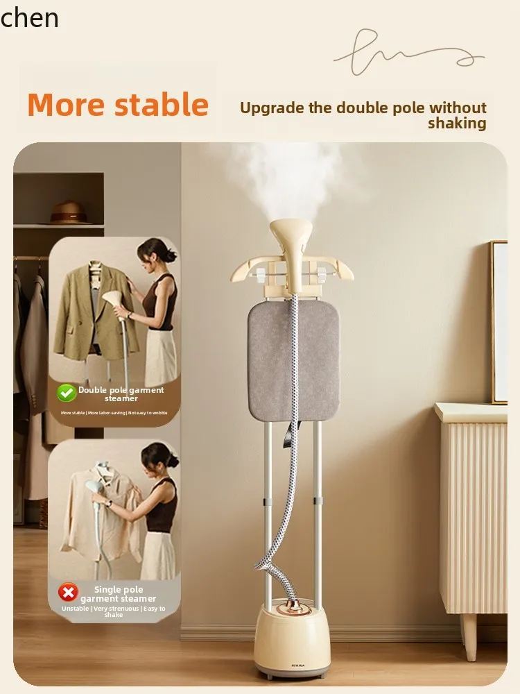 ZML hanging iron household steam ironing machine clothes handheld clothing commercial vertical high power