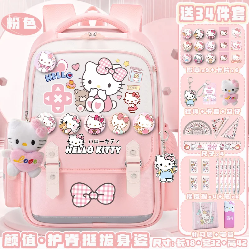 Sanrio New Hello Kitty Student Schoolbag zaino resistente alle macchie di grande capacità carino Casual e leggero