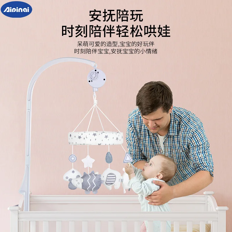 Newborn bed bell toy baby 0-1 years old animal wind chime car hanging music rotating bed bell spot