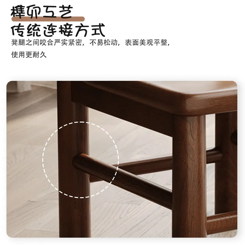 Modern Minimalist Solid Wood Backrest Stool, Multi-purpose Household Small Wooden Bench for Entryway Shoe Changing Tea Table