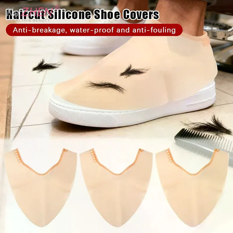 

1 пара водонепроницаемых и пылезащитных силиконовых чехлов для обуви для парикмахеров, предотвращающих попадание волос в обувь, эластичные, защита от обломков волос