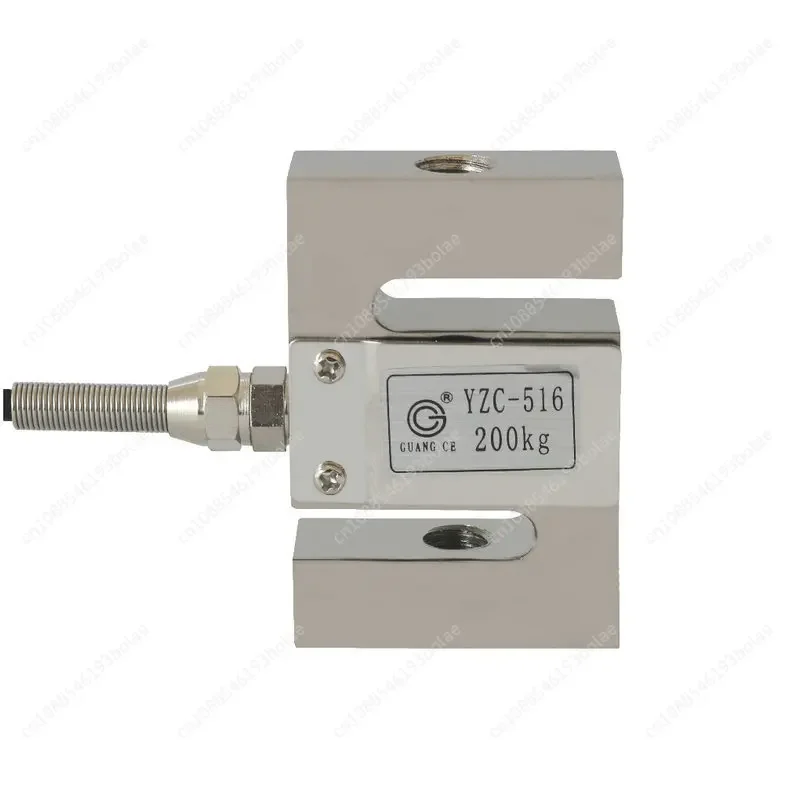 YZC-516 S type load cell 200kg proportioning sensor of concrete mixing station