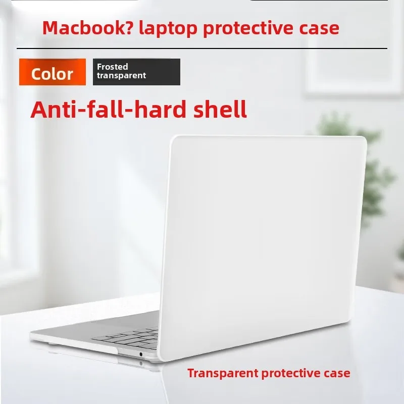 For Apple/M4 M3 MacBook Pro 16/14 Laptop A3112 A3186 computer protective shell hard shell anti-falling shell cover