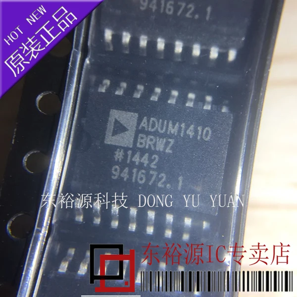ADUM1410BRWZ ADUM1410BRW    10PCS