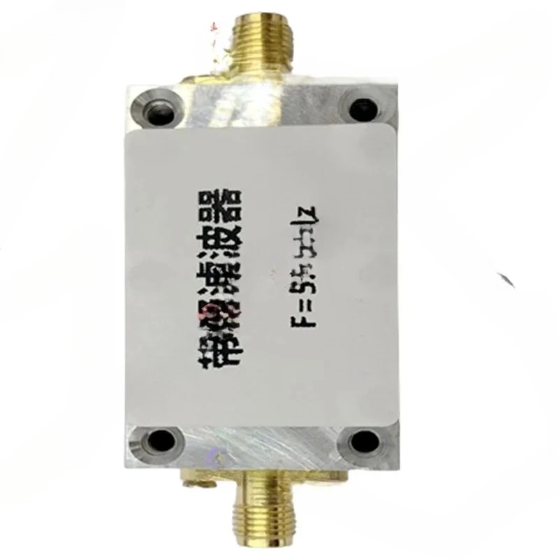 5.8GHz band-pass filter, radio frequency filter Wifi and other receivers