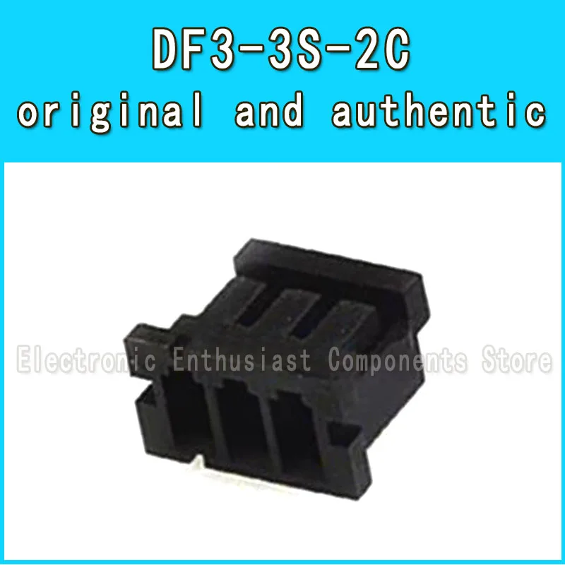 

1000pcs Connector DF3-3S-2C DF33S2C 2.0mm 3P