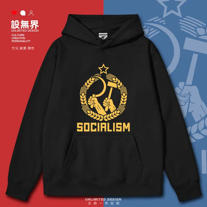 Soviet CCCP Communist Working Class Sickle Hammer Wheat Ear mens hoodies sporting tracksuit Sportswear autumn winter clothes