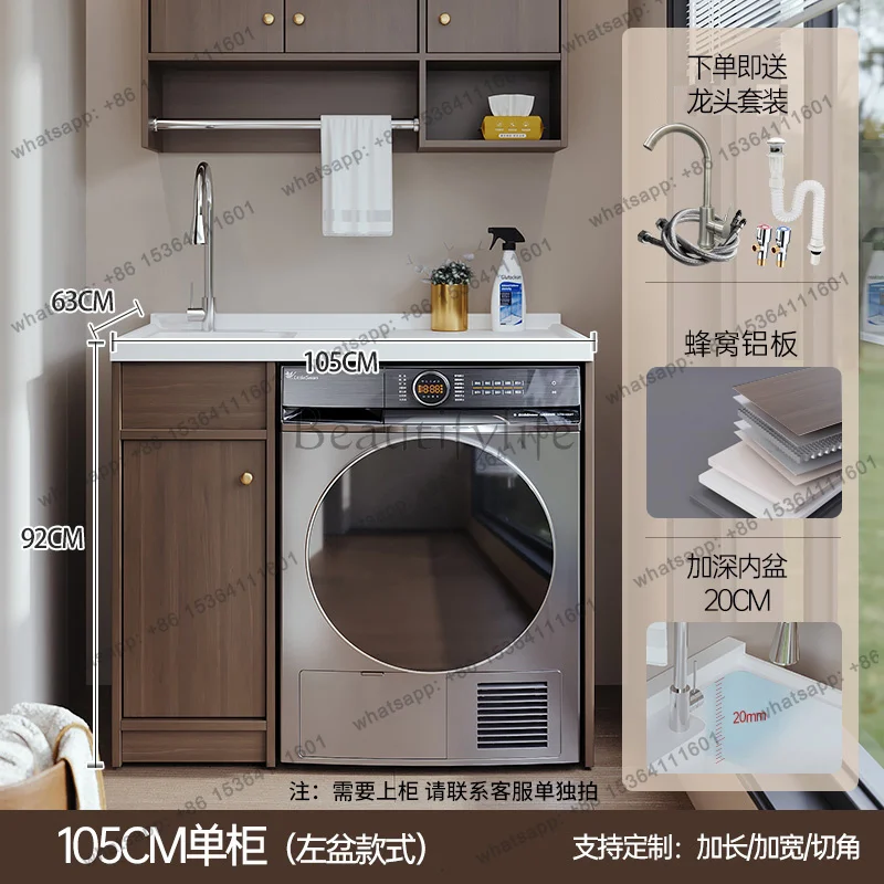 Factory Direct Sales LHH Medieval Style Balcony Washing Machine Cabinet Combination Honeycomb Aluminum Laundry Pool Aluminum Al