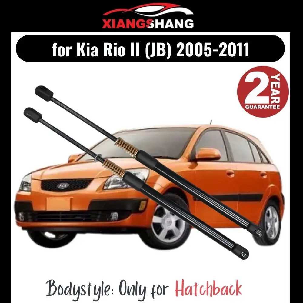 

2pcs Rear Tailgate Damper for Kia Rio II (JB) Hatchback 2005-2011 WITH SPRING Trunk Boot Gas Charged Gas Struts