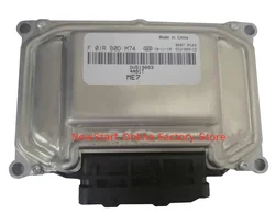 F01R00DM74 New ECU Car Engine Computer Electronic Control Unit ECU F01RB0DM74 DV519093 ME7