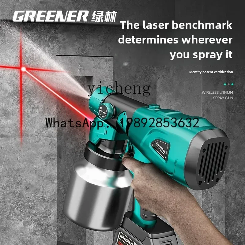 

X-12 Electric spray gun all-in-one machine paint spray gun latex paint 220v small watering can