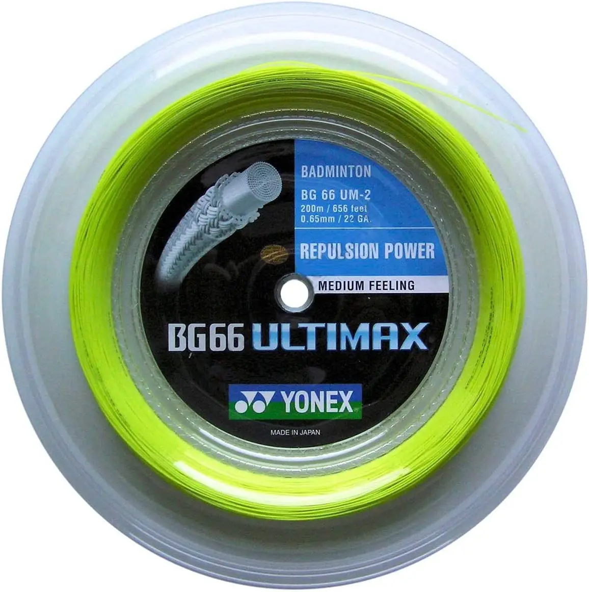 Yonex Badminton String BG66 ULTIMAX 0.65mm 200m BG66UM Racket Strap Endurance Training Badminton String