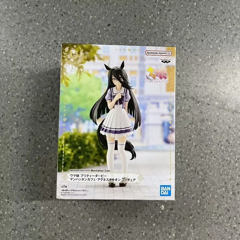 Original Bandai Uma Musume: Pretty Derby Manhattan Cafe Agnes Tachyon Collect Ornaments Figure Model Toys Birthday Gift 17cm