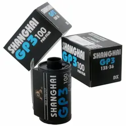 1/3/8 Rolls Shanghai Black & White GP3 135/36 35mm Film DIN ISO 100 B/W B&W Freshest New 35mm Film (Expiration Date: 2025) ﻿