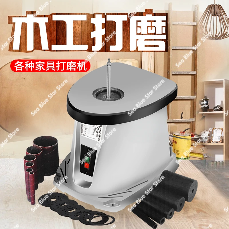 Electric Belt Machine Desktop Sand Column Machine Shaft Sand Sander Sander Polisher Roller Machine Woodworking Guitar Polishing