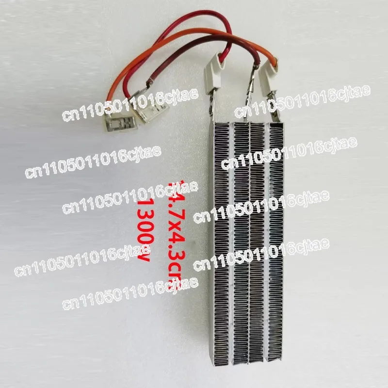 

Electric Heaters, Accessories, Heating Elements, Ceramic PTC Heaters