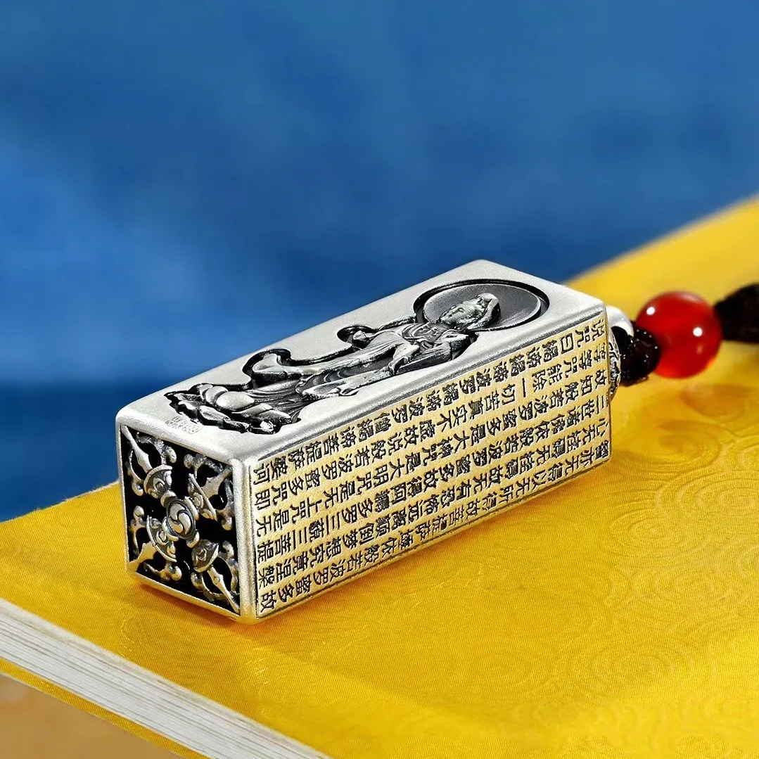 Chinese Style Good Luck Bless Heart Sutra Guanyin Buddha Square Pillar Pendant Vintage Unisex Buddhist Amulet Fortune Safe Jewel