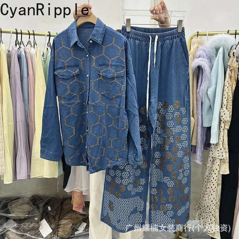 2026 New Autumn Fashion Women Two-piece Set Geometry Hot Diamonds Long Sleeve Shirt Top + Elastic Waist Wide Leg Casual Pants