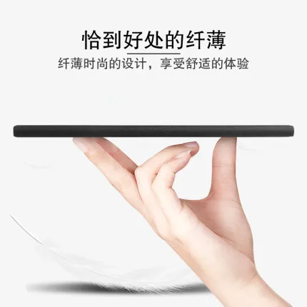 Anwendbar auf BOOX Aragonite Note5 +/3/2 Schutzhülle 10,3 Zoll Pro/S9,7 E-Book Reader Smart