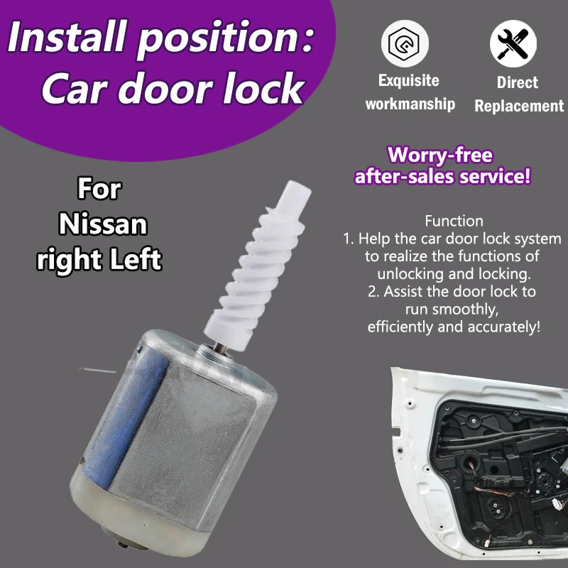 

AZGIANT VD794514/VD32671S For Nissan 370Z/Quest/Patrol Y62 Car Door Lock Actuator Latch Motor Copper carbon brush accessories