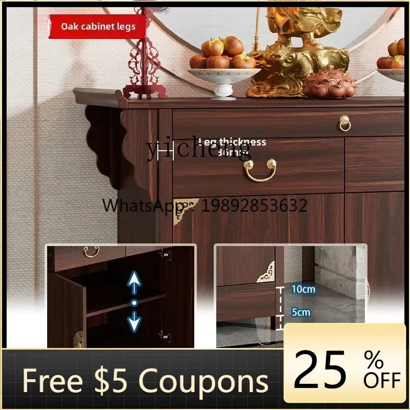 

table incense case household solid wood offering Buddhist cabinet God of Wealth cabinet Buddhist niche new Chinese