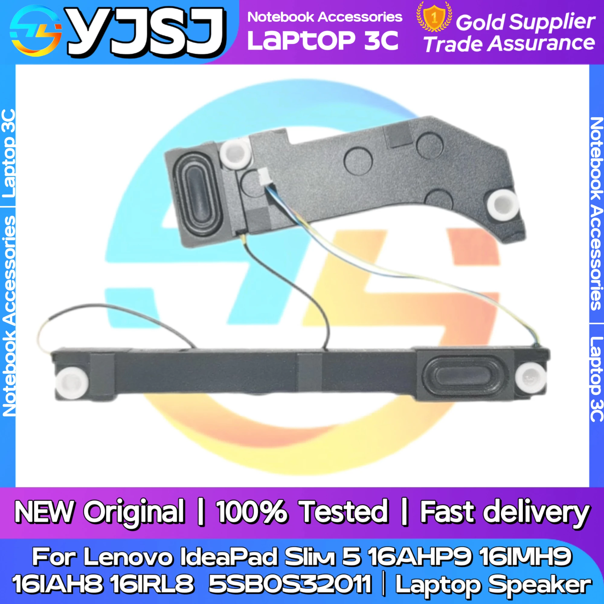 New Original Laptop Notebook Speaker For Lenovo IdeaPad Slim 5 16AHP9 16IMH9 16IAH8 16IRL8  5SB0S32011  built-in speaker horn