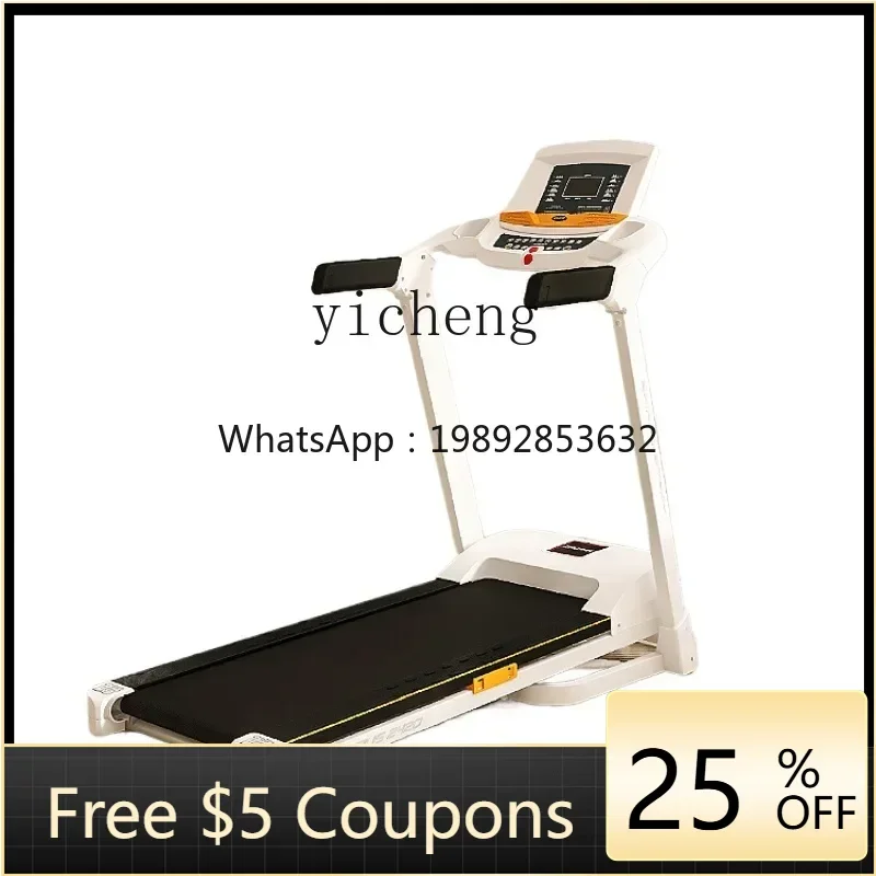 treadmill household electric ultra-quiet folding multi-functional exercise machine home accessories