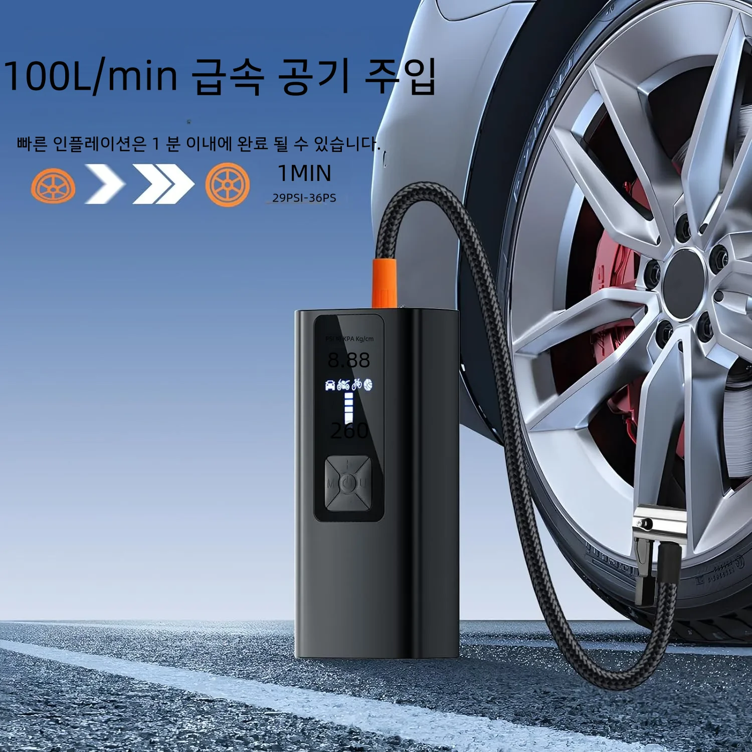 100L/min Portable inflator pump,40000mAh tire inflator,12V digital air compressor,car tire pump,bicycle air injector