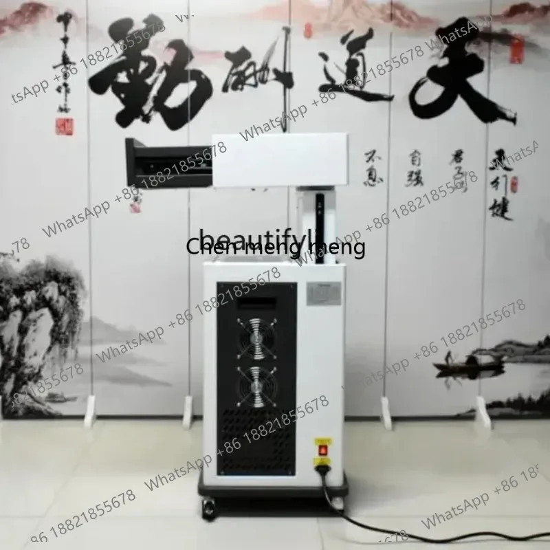 LHX26 ss 26 Open Fire Intelligent Strengthening Yang-Qi Transparent Moxibustion Instrument Smoke-Free Household Warm Palace Wet
