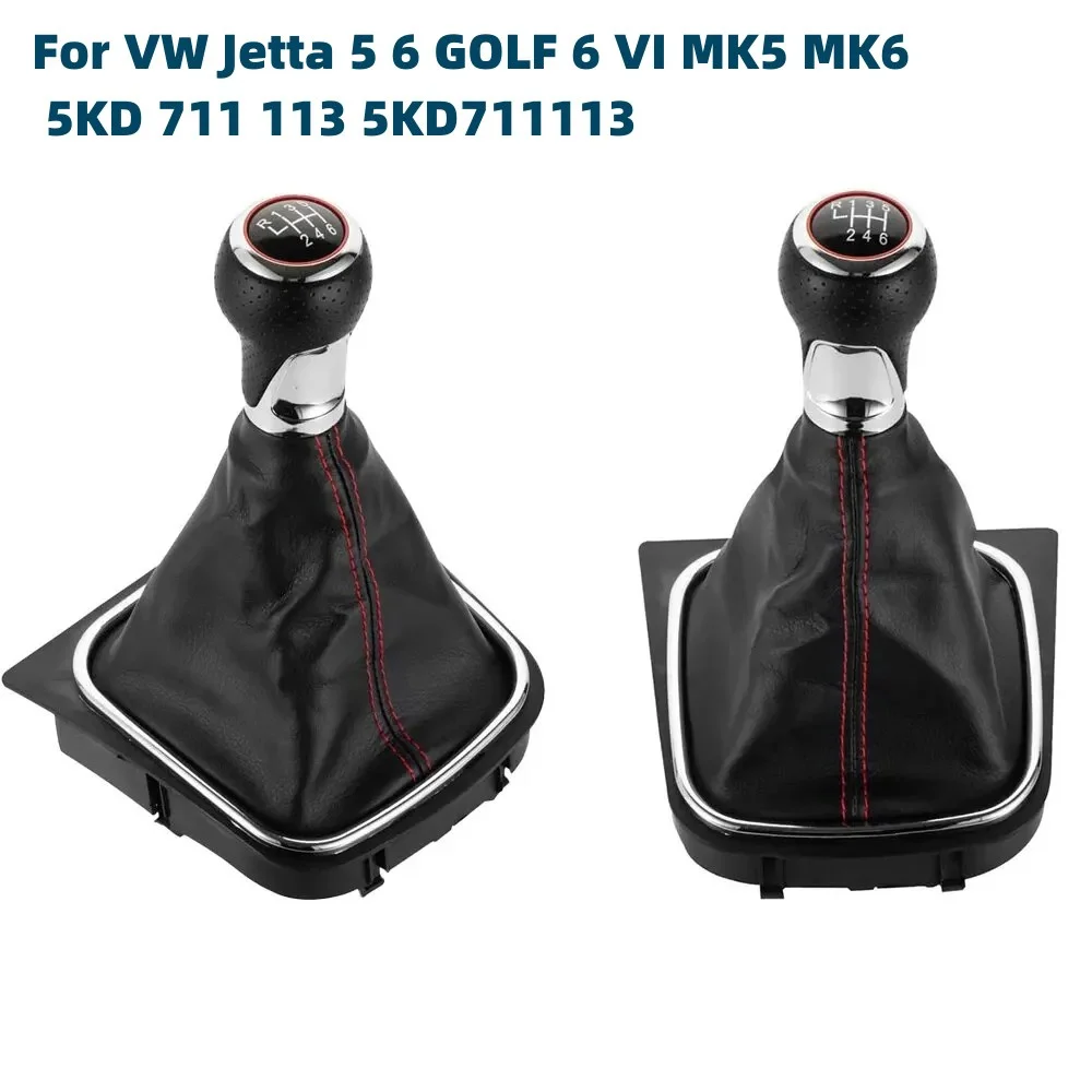 5/6 Speed Gear Shift Knob Lever Stick Gaiter Boot Cover For VW Jetta 5 6 GOLF 6 VI MK5 MK6 5KD 711 113 5KD711113