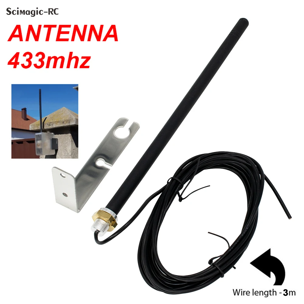 เสาอากาศยูนิเวอร์แซล 433MHz 3M สำหรับประตูโรงรถ เครื่องขยายสัญญาณวิทยุแบบรีพีทเตอร์ กันน้ำสำหรับภายนอกอาคาร 433.92MHz เสาอากาศควบคุมประตู