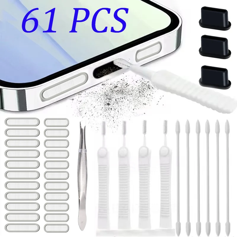 61PCS Mobile Phone Speaker Charging Port Cleaning Set Dust Mesh Dust Plug For iPhone15 14 Samsung Earphones Cleaner Kit Brush