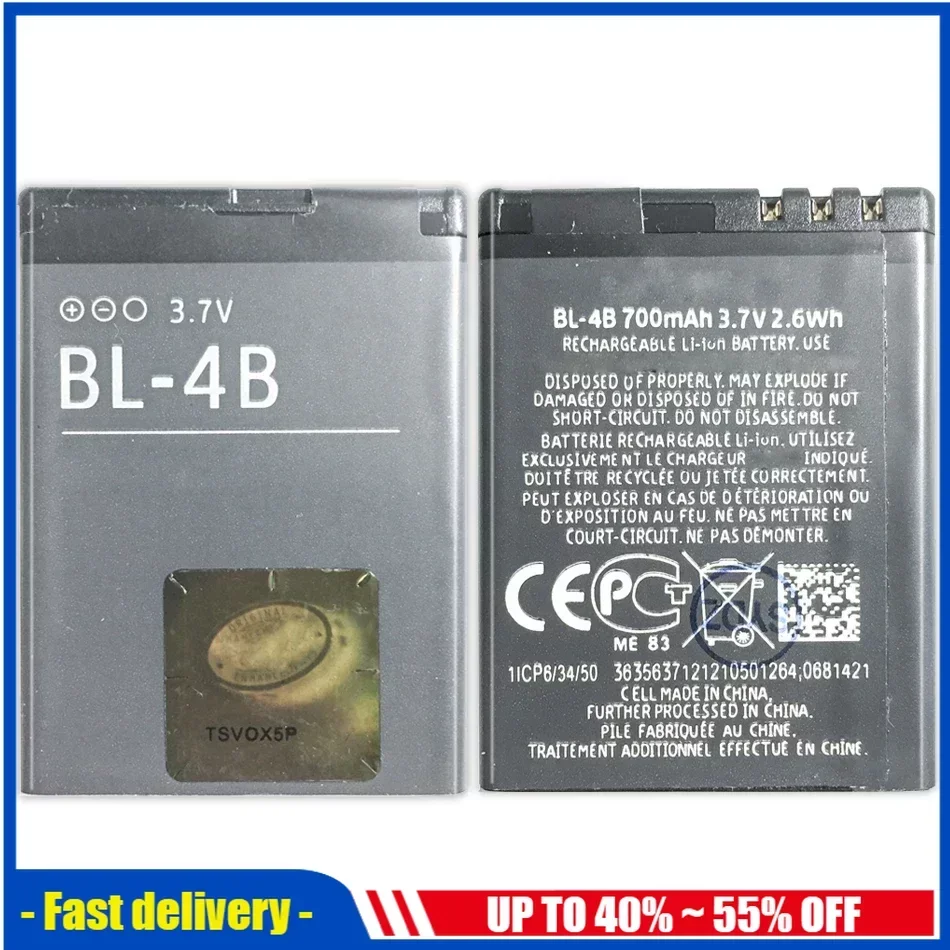 BL-4B 700mAh Replacement Mobile Phone Battery For Nokia N76 5000 5320XM 7070 2505 2630 2660 2760 7088 2730 6111 N75 BL 4B