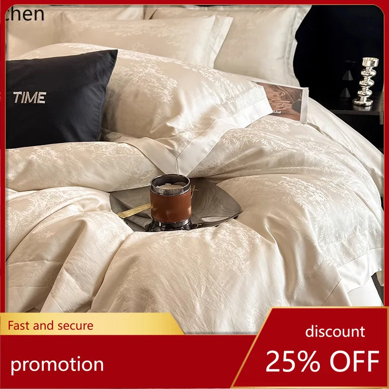 

CZ Long-staple cotton jacquard four-piece set, all-cotton, pure cotton, high-end bedding